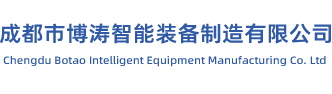 成都市人人体育装备制造有限公司